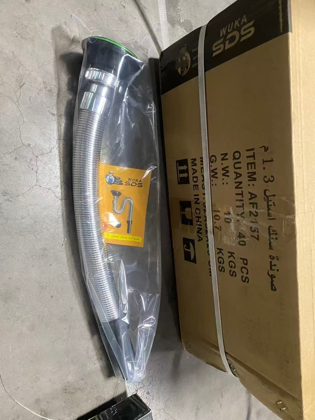 Yiwu Wuka E-commerce Firm
